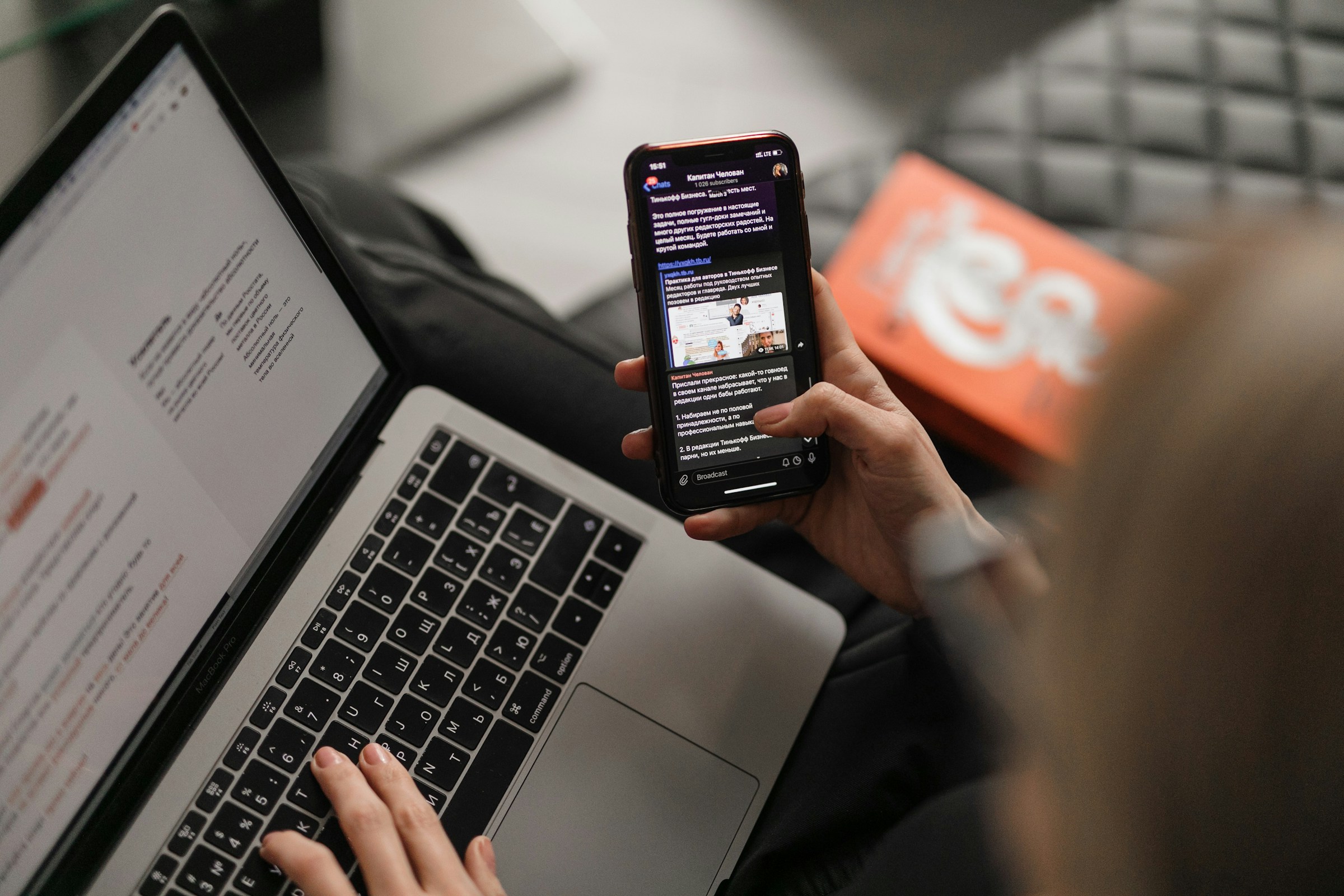 Email Smarter, Not Harder: Comm Strategies for Recruiters